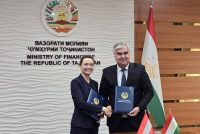 Маркази илмии саратоншиносии ҷумҳуриявӣ дар шаҳри Душанбе бо таҷҳизоти ташхисии соҳавӣ муҷаҳҳаз гардонида мешавад