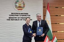 Маркази илмии саратоншиносии ҷумҳуриявӣ дар шаҳри Душанбе бо таҷҳизоти ташхисии соҳавӣ муҷаҳҳаз гардонида мешавад