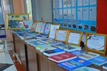 Дар Донишгоҳи давлатии ҳуқуқ, бизнес ва сиёсати Тоҷикистон оид ба рушди илми ҳуқуқшиносӣ ҳамоиш доир шуд