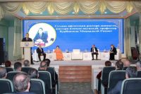 Дар Донишгоҳи давлатии Бохтар  доир ба масъалаҳои таълими забонҳои русӣ ва англисӣ конференсия баргузор гардид