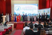 «ТОҶИКИСТОН — ВАТАНИ АЗИЗИ МАН». Дар Донишгоҳи давлатии ҳуқуқ, бизнес ва сиёсати Тоҷикистон даври донишгоҳии озмун доир шуд