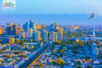 Раҳмон Исломиддин: «Ташаббусҳои Тоҷикистон оид ба обу иқлим ба ҳалли мушкилоти  аҳли башар мусоидат менамоянд»