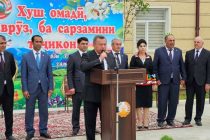 Иди Наврӯзро дар Коллеҷи политехникии ноҳияи Данғара пуршукуҳ ҷашн гирифтанд