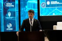 Дар Душанбе Форуми 10-уми Осиёи Марказӣ оид ба идоракунии интернет – CAIGF 2026 баргузор шуд