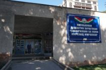 Пагоҳ дар Душанбе Фестивали ҷумҳуриявии «Ҳафтаи китоби кӯдакону наврасони Тоҷикистон» оғоз мегардад