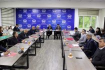 Оид ба тамоюлҳо ва дурнамои рушди инноватсиониии иқтисоди рақамӣ конференсияи байналмилалӣ доир гардид