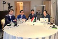 Ҳайати  Тоҷикистон дар ҷаласаи Гурӯҳи кории минтақавӣ оид ба моликияти зеҳнӣ иштирок намуд