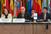 Дар Вена «Устувонаи Куруши Кабир» муаррифӣ гардид