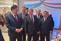 Дар шаҳри Остона Ҷашни байналмилалии Наврӯз бошукуҳ таҷлил карда шуд