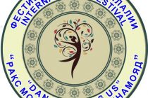 «РАҚС МОРО МУТТАҲИД МЕНАМОЯД». Таҳти чунин унвон дар Тоҷикистон фестивали байналмилалӣ доир мегардад