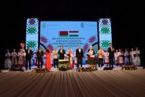 Рӯзҳои фарҳанги Тоҷикистон дар Беларус доир мегарданд