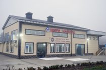 Корхонаи навбунёди «Шири Ҷайҳун»  10 намуд маҳсулот истеҳсол менамояд