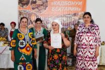 «КАДБОНУИ БЕҲТАРИН». Шаҳри Хоруғ дар даври вилоятии ин озмун сазовори Шоҳҷоиза гардид