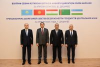 Имрӯз дар Душанбе Вохӯрии сеюми котибони шуроҳои амнияти давлатҳои Осиёи Марказӣ баргузор гардид