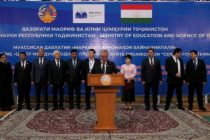 Дар Хуҷанд сеюмин Фестивал-намоишгоҳи байналмилалии донишгоҳҳои давлатҳои хориҷӣ дар Ҷумҳурии Тоҷикистон – 2026 баргузор гардид