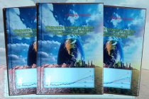 Доир ба мушкилоти тағйирёбии иқлим, сабабҳо, пайомад ва усулҳои мутобиқшавӣ ба он китоб ба нашр расид