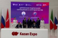 Байни «Шабакаҳои интиқоли барқ»-и Тоҷикистон ва «Маркази илмӣ-техникии системаи ягонаи энергетикӣ»-и Русия Созишномаи ҳамкорӣ ба имзо расид