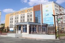 Шарҳи расмии Агентии обуҳавошиносии Кумитаи ҳифзи муҳити зисти назди Ҳукумати Ҷумҳурии Тоҷикистон оид ба раддабандии ҷумҳурӣ аз лиҳози ифлосшавии ҳавои атмосферӣ