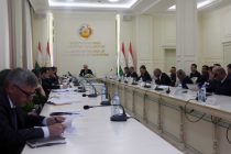 Оид ба масъалаҳои идоракунии молияи давлатӣ ҷаласа доир гардид