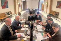 Самтҳои афзалиятноки татбиқи марҳилаи нави Барномаи БОМКА-11  баррасӣ шуданд