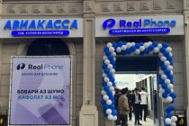 Дар Душанбе маркази муосири телефонҳои мобилӣ ва фурӯши чиптаҳои ҳавопаймоии «Real Phone» ифтитоҳ гардид