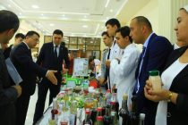 ПАЙВАНДИ ИЛМ БО ИСТЕҲСОЛОТ. Дар Донишгоҳи технологии Тоҷикистон озмуни ихтироъкорӣ ва навоварӣ доир шуд