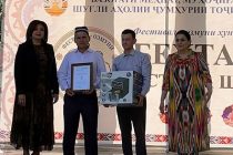 «БЕҲТАРИН УСТО ВА ШОГИРД». Ғолибони фестивал-озмуни ҳунармандону косибон аз рӯйи чор номинатсия муайян гардиданд