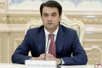 Хислатҳои неки роҳбарии Рустами Эмомалӣ -ҳадафмандӣ, таваҷҷуҳ ба таҷрибаҳои беназир, эҳтиром ба одамон ва  муоширати сатҳи баланд
