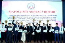 Дар Донишгоҳи байналмилалии сайёҳӣ ва соҳибкории Тоҷикистон олимпиадаи ҷумҳуриявӣ ҷамъбаст шуд