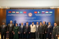 Ҳайати Тоҷикистон дар ҷаласаи 10-уми роҳбарони вазорату идораҳои давлатҳои аъзои СҲШ дар соҳаи маориф ва илм иштирок намуд