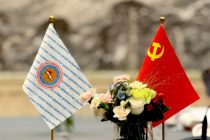 Ёддошти тафоҳум оид ба ҳамкорӣ байни Ҳизби Халқии Демократии Тоҷикистон ва Ҳизби Коммунистии Чин ба имзо расид