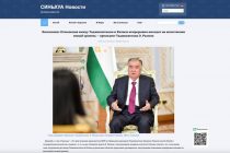 Мусоҳибаи Президенти Ҷумҳурии Тоҷикистон Эмомалӣ Раҳмон бо Ан Сяомэн, рӯзноманигори Агентии иттилоотии «Синхуа»-и Чин нашр шуд