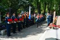 Маросими қабули хоки рамзӣ аз маҳалли дафни Нусратулло Махсум, Шириншоҳ Шоҳтемур ва Нисор Муҳаммад дар Москва