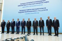 Сарвазири Тоҷикистон Қоҳир Расулзода дар ҷаласаи Шурои сарони ҳукуматҳои кишварҳои иштирокдори ИДМ иштирок намуд
