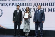 Ғолибони даври ниҳоии Олимпиадаи ҷумҳуриявии донишҷӯёни муассисаҳои таҳсилоти миёнаи касбӣ қадрдонӣ карда шуданд