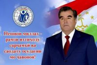 ҶАВОНОН ВА МАНФИАТҲОИ МИЛЛӢ. Мулоҳизаҳо оид ба фаъолияти Пешвои ҷавонпарвари миллат