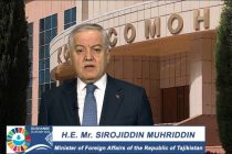 РАВАНДИ ОБИ ДУШАНБЕ. Вазири корҳои хориҷии Тоҷикистон ба  ҷомеаи байналмилалӣ муроҷиат намуд