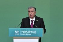 ТОҶИКИСТОН — ДАВЛАТИ ТАШАББУСКОР. Иқдомҳои Президенти Тоҷикистон ба пешгирии тағйирёбии иқлим ва обшавии босуръати пиряхҳои минтақаю ҷаҳон нигаронида шудаанд