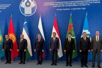 Ҳайати Тоҷикистон дар машварати роҳбарони воҳидҳои оперативии вазоратҳои корҳои дохилии давлатҳои ИДМ иштирок намуд