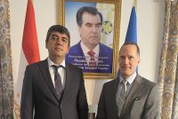 Ҳамкории мутақобили судманди Тоҷикистон бо Созмони байналмилалии ҳуқуқи рушд баррасӣ гардид