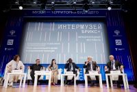 Дар Фестивали байналмилалии «Интермузей. БРИКС+» густариши ҳамкорӣ байни осорхонаҳо баррасӣ шуд