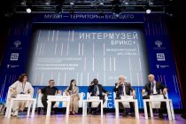 Дар Фестивали байналмилалии «Интермузей. БРИКС+» густариши ҳамкорӣ байни осорхонаҳо баррасӣ шуд