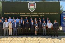 Оид ба ошкорнамоии муомилоти ғайриқонунии  маводи ҳастаӣ ва дигар маводи радиоактивӣ  даври омӯзишӣ  идома дорад