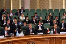 Имрӯз дар доираи Конфронси 35-уми минтақавии Созмони озуқаворӣ ва кишоварзӣ муколаимаи инвеститсионӣ баргузор гардид