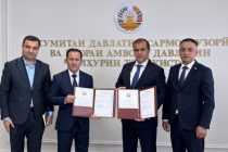 ТАЪСИСИ  500 ҶОЙИ НАВИ КОРӢ.  Созишномаи сармоягузорӣ оид ба истифодаи панелҳои офтобӣ ба имзо расонида шуд