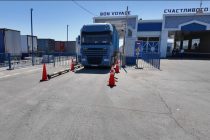 Намояндагони воситаҳои ахбори омма бо фаъолияти дидбонгоҳи наздисарҳадии «Дӯстӣ»  шинос шуданд