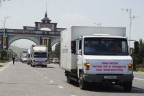 Сокинони минтақаи Рашт ба зарардидагони офати табиии шаҳри Кулоб кумак расониданд