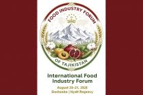 Душанбе моҳи август мизбони «Food industry Forum of Tajikistan-2026»  мегардад