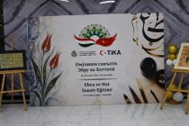 Дар Донишкадаи санъати тасвирӣ ва дизайни Тоҷикистон даврҳои омӯзишии «Эбру»,  3D ва колиграфия ифтитоҳ шуданд
