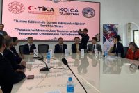 Дар Донишгоҳи байналмилали сайёҳӣ ва соҳибкории Тоҷикистон коргоҳи коромӯзӣ барои устодон ва донишҷӯён ифтитоҳ ёфт